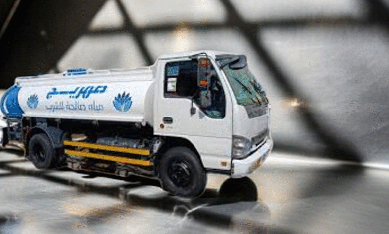 وايت مياة الرياض